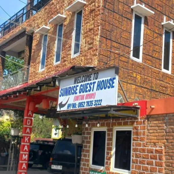WISMA SUNRISE GUEST HOUSE 10 minutes by walking to the big fruit market in Berastagi: Berastagi şehrinde bir otel