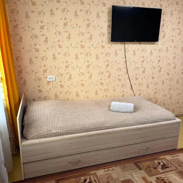 Апартаменти Клосовського, hotel in Zjytomyr