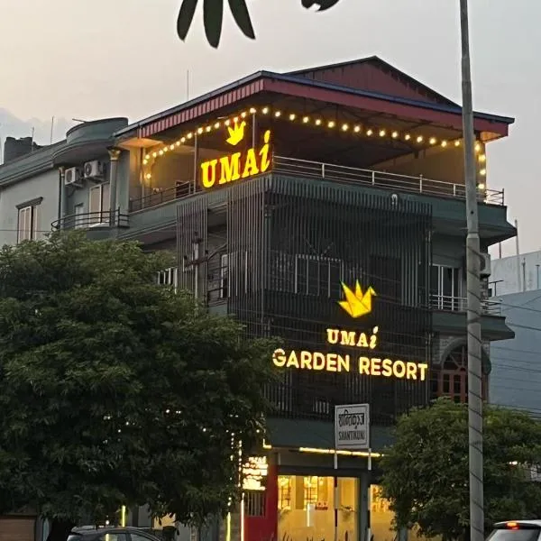 Umai Garden Resort, hotel en Jogīkuti