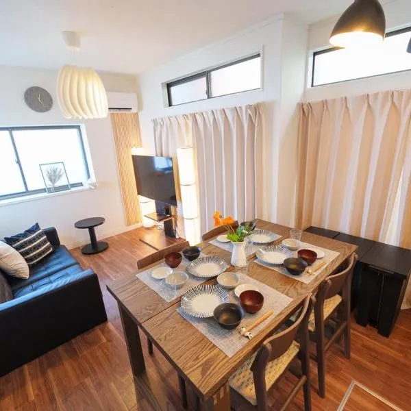 Viesnīca Tachikawa City 3LDK Private House pilsētā Tacikava