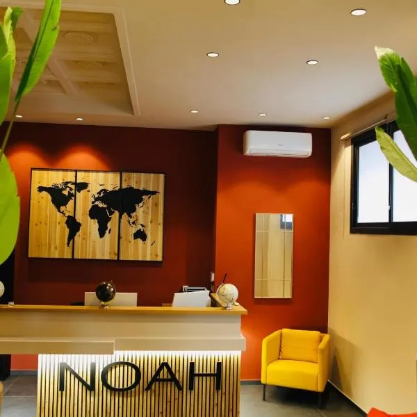 Noah Gate Hotel & Suites, hotel en Nápoles
