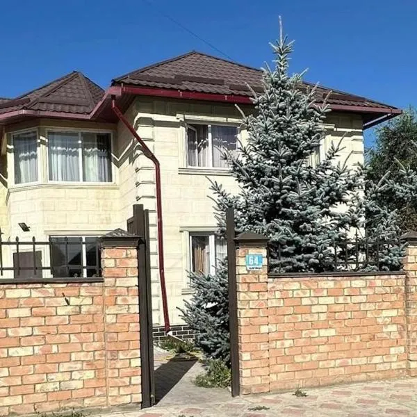 Dungan Yard Guest House, hotel din Karakol
