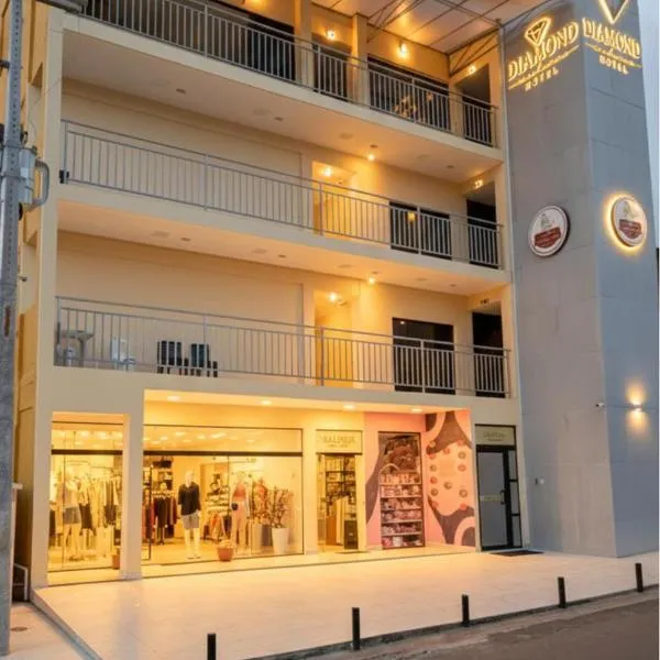 Hotel Diamond Exclusive, hotel em Oiapoque