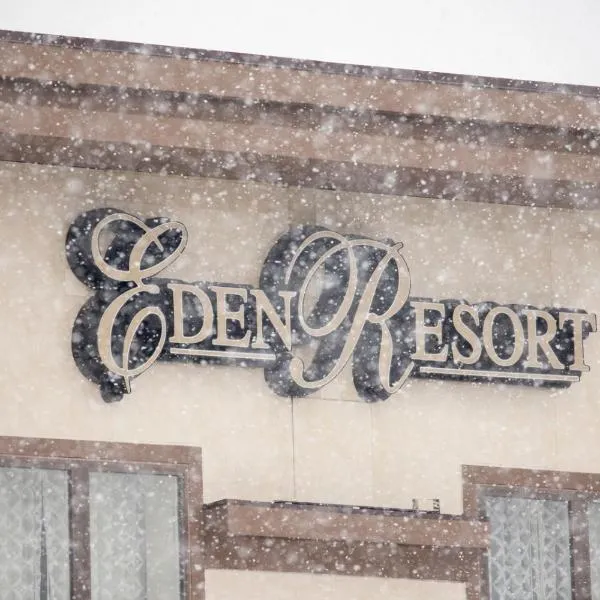 Eden Resort and Suites, BW Premier Collection, hotel en Lancaster