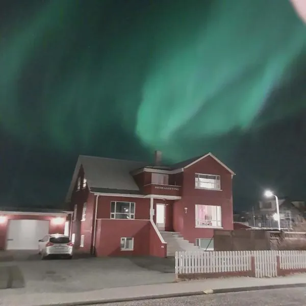 Grindavik Guesthouse self check in & out、グリンダヴィークのホテル