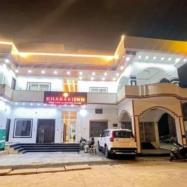 Kharari Inn, hotel in Ayodhya