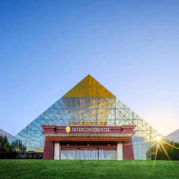 InterContinental Lhasa Paradise by IHG, hotel v mestu Lhasa