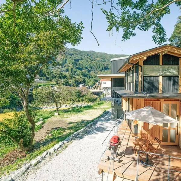 CrossFit Otoyo Strength TINY HOUSE, hotel em Otoyocho