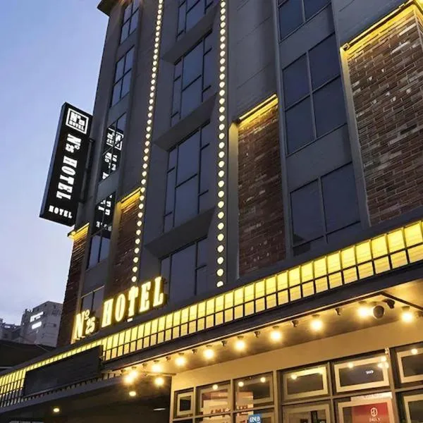 No 25 Hotel Gwangalli, hotel in Busan