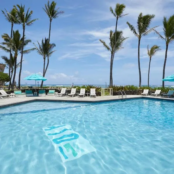 THE ISO HOTEL, Trademark Collection by Wyndham, hotel u gradu 'Kapaa'