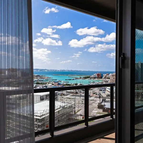 The Hotel Chatan by Sunrest Resort, hotel em Chatan