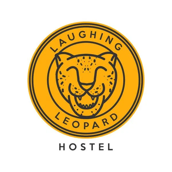 Laughing Leopard Sigiriya, готель у місті Сігірія