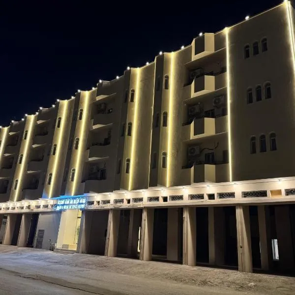 مساكن الخزامى سنت للشقق المخدومة, hotel in Al Kharj