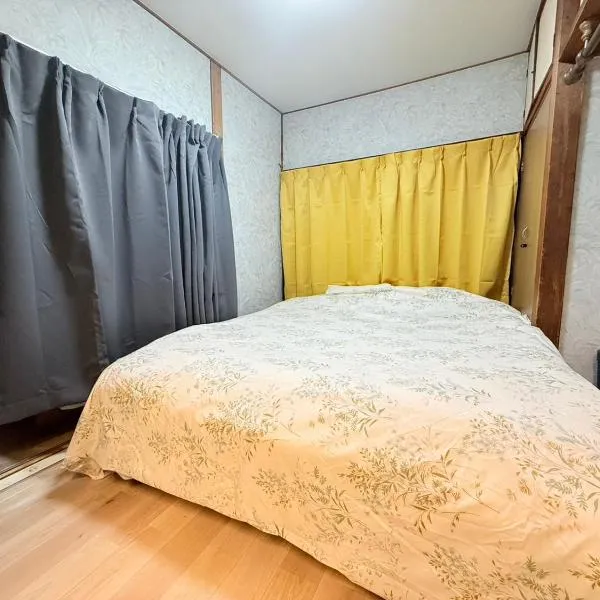 Okayama Urban Peach, hotel a Okayama