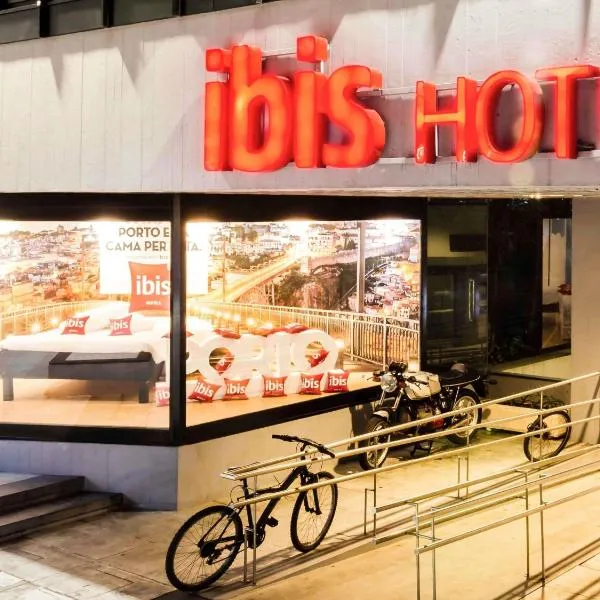 포르투에 위치한 호텔 ibis Porto Centro São Bento