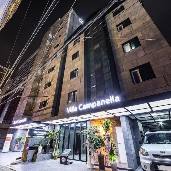 Hotel Campanella, hotel din Seul