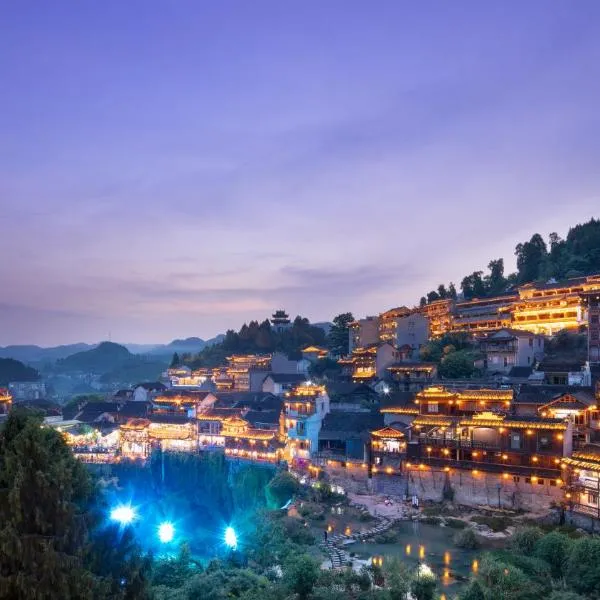 Furong Town Huazhu Yinhe Mountain Villa Inn, hôtel à Wang-ts'un