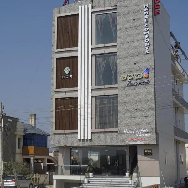 Hanee Comforts, מלון בצ'יקמגלור