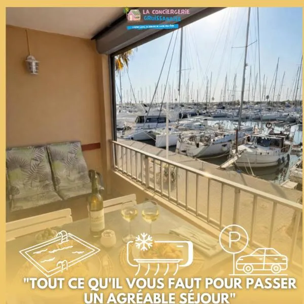 NOUVEAU "La Grande voile" CLIM PISCINE PARKING, hotel a Gruissan
