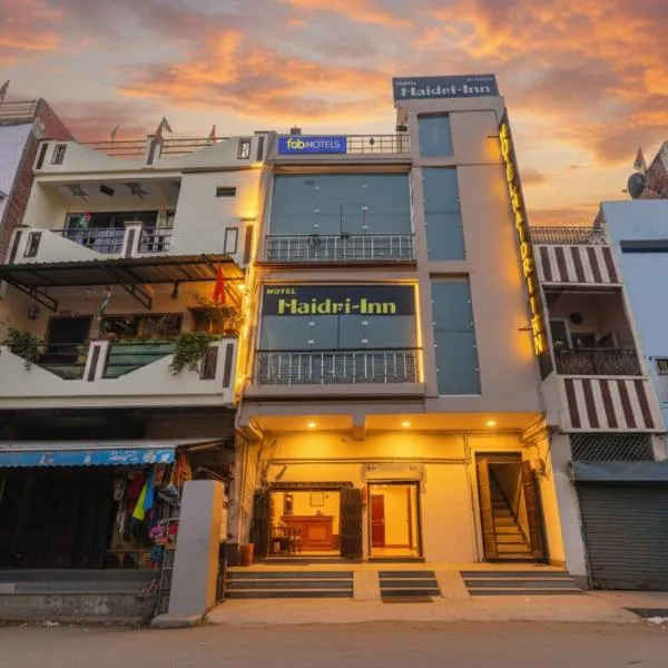 Via Haidri, hotel em Muthiganj