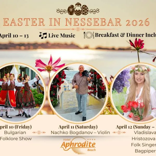 Aphrodite Beach Hotel, hotel en Nesebar