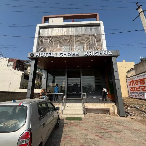 Hotel Shri Krishna – hotel w mieście Khātu