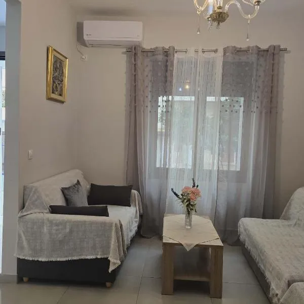 A&A Apartment, hotell i Pireus