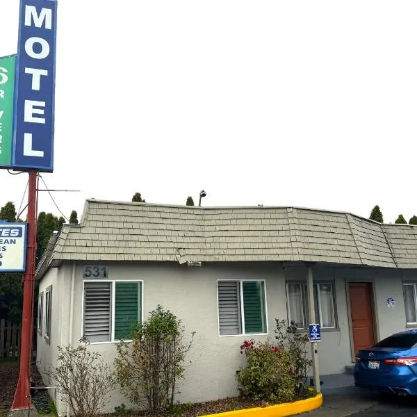 6 Rivers Motel Fortuna near Hwy 101，福圖納的飯店