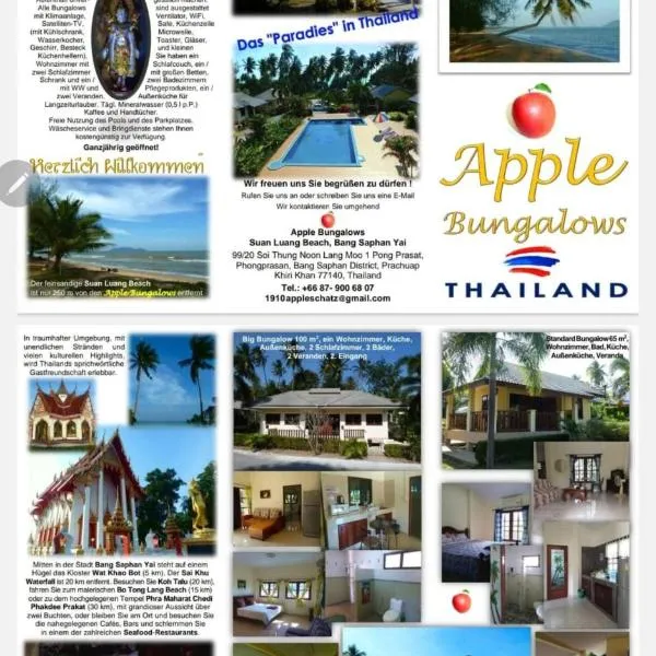 Apple Bungalows, Hotel in Bang Saphan