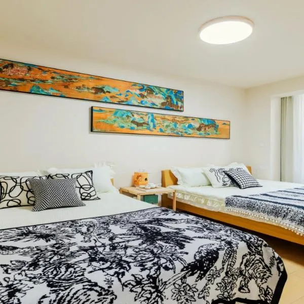 Uffice apartment, hotel i Shanghai