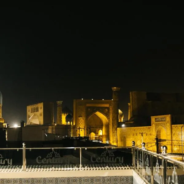 Century Registan, Hotel in Samarkand
