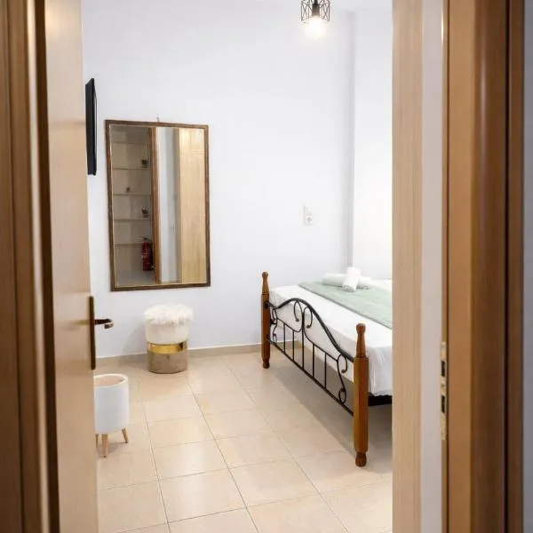 Olympion 13 B, hotel en Yiofirákia