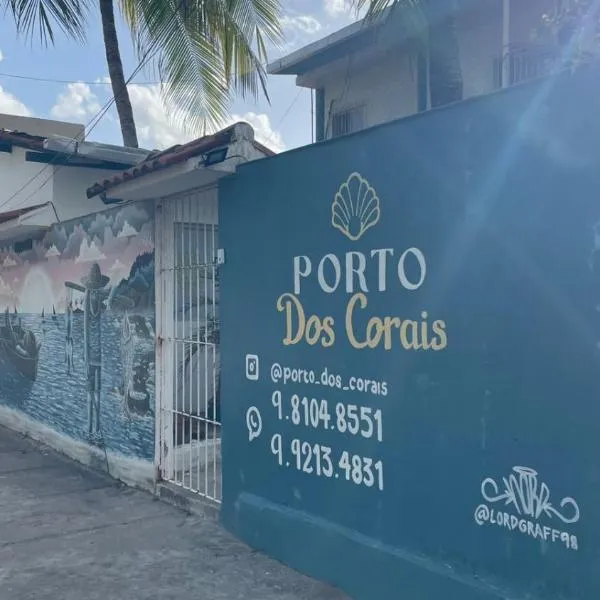 Pousada Porto dos Corais, hotel em Porto de Galinhas