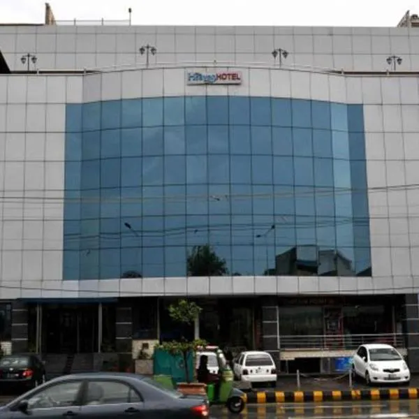 라호르에 위치한 호텔 Heaven Hotel