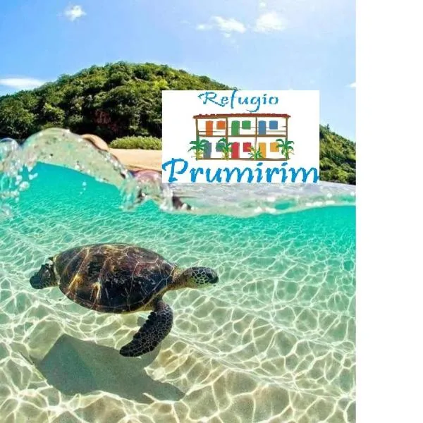 Pousada Refugio Prumirim, hotel em Ubatuba