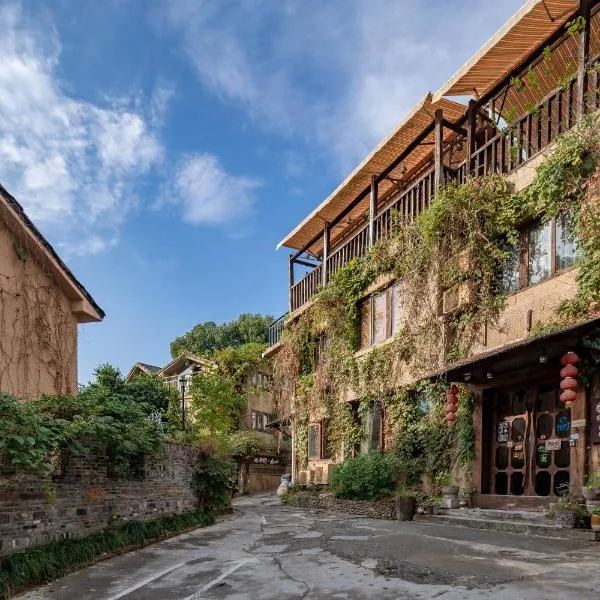Yinmu Hetang Homestay, West Lake, Hangzhou, hotel i Hangzhou