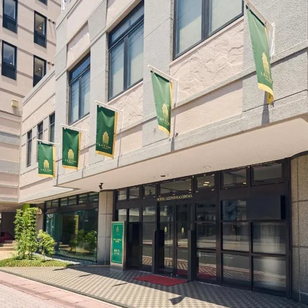 Hotel Lexton Kagoshima, hotel em Kagoshima