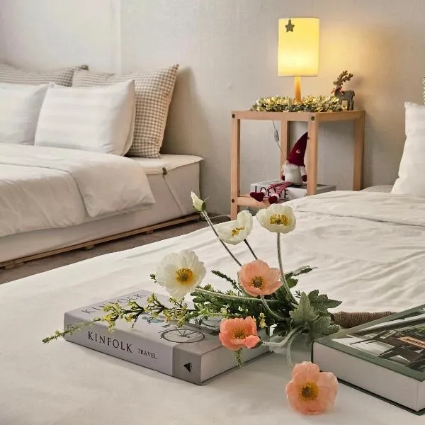 행궁동-Stay, hotel em Suwon