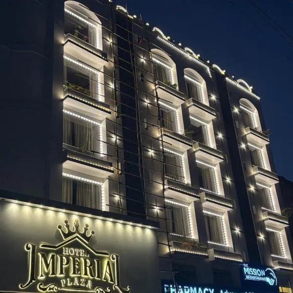Hotel Imperial Plaza Asansol, khách sạn ở Āsansol