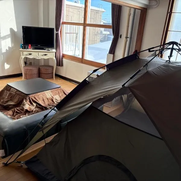 Hokkaido Bed & Bagel, hotel u gradu 'Eniwa'