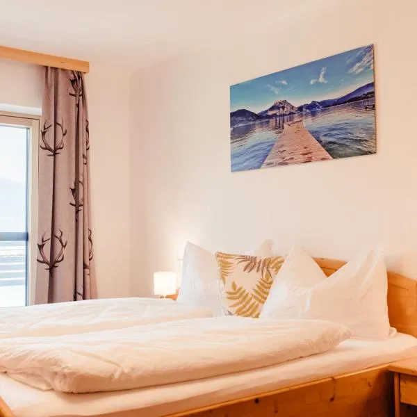 Ferienhof Leopold in der Grub, Hotel in Ort