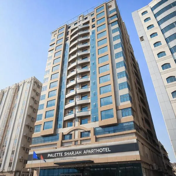 Palette Sharjah Aparthotel formerly Royal Tulip, hotel in Sharjah