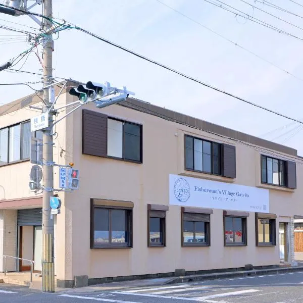 GATE80kushimoto, khách sạn ở Kushimoto