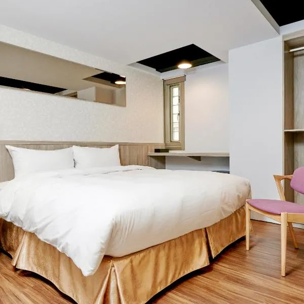 Bon Hotel Taipei, hotel a Taipei