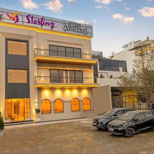 Sterling Saryu Ayodhya, hotel u gradu 'Ayodhya'