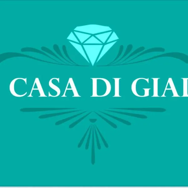 La Casa di Giada โรงแรมในซานกาตัลโด