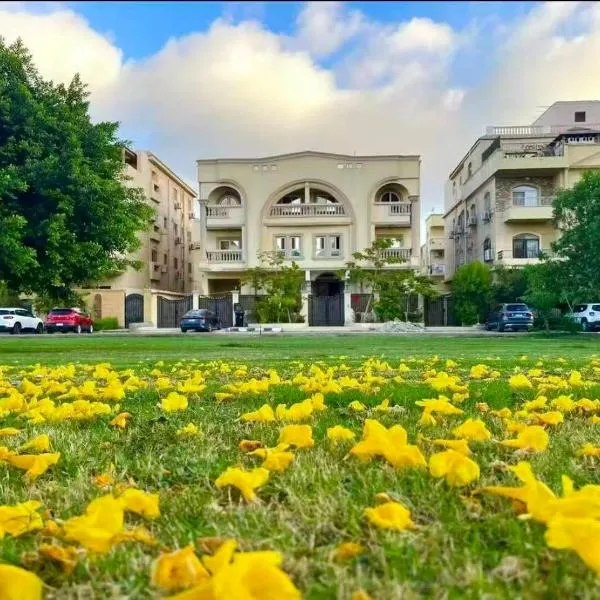 808名墅 808Mingshu 新开罗国际会展中心店, hotel in Cairo