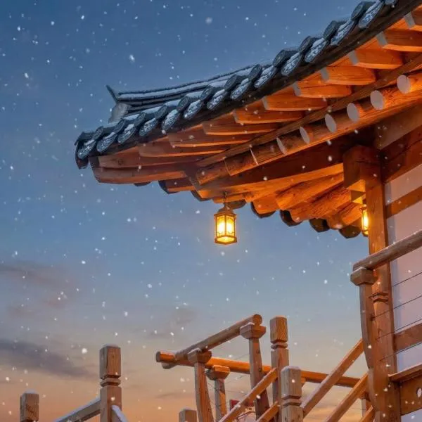 Gyeongju gampo byeolbit hanok Pension, hotel en Gyeongju