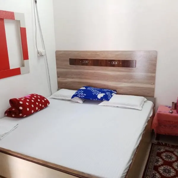 OP krishna homestay, hotel em Matura