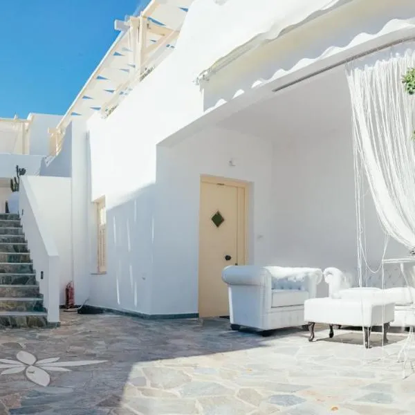 The White Suites, hotel v destinaci Adamas